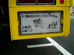 CIMG1284.jpg