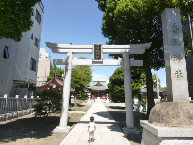 香取 神社 区 江戸川