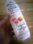 080222_205018.jpg