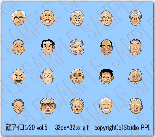 顔アイコン２０ vol.5 - お年寄り/gif/web素材<br />