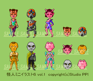怪人ミニイラスト６ vol.1 - gif/web素材