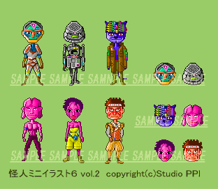 怪人ミニイラスト６ vol.2 - gif/web素材