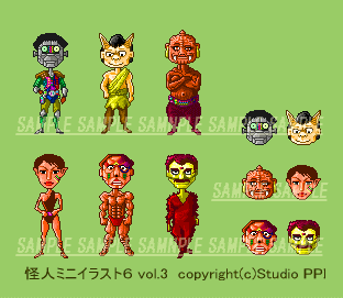 怪人ミニイラスト６ vol.3 - gif/web素材