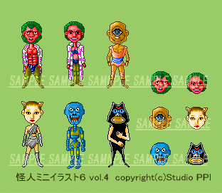 怪人ミニイラスト６ vol.4 - gif/web素材