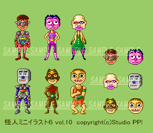 怪人ミニイラスト６ vol.10 - gif/web素材