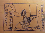 RIMG1163.JPG