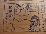 RIMG1165.JPG