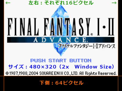 512×384画像サムネイル