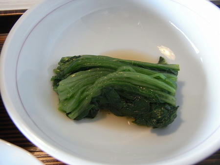 ほうれん草
