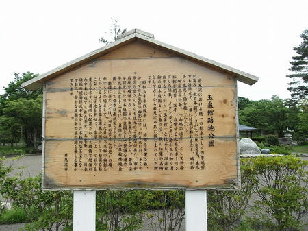 看板