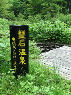 看板
