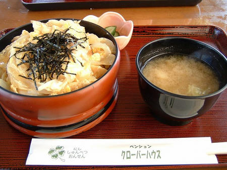 昼食