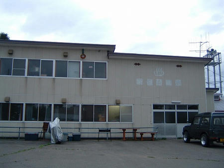 謎の温泉です