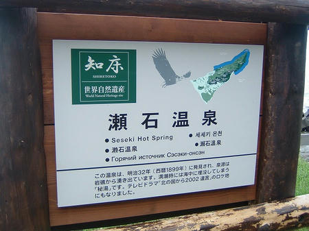看板