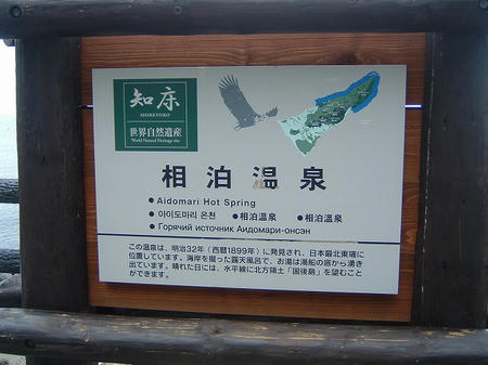 看板