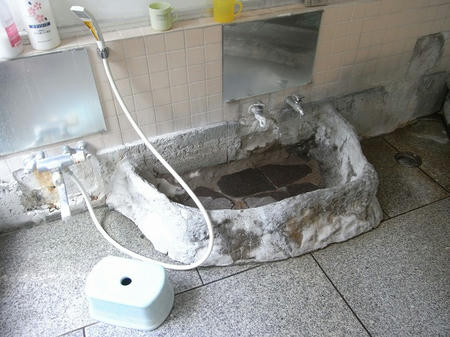 お湯が入っていない