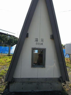ポンプ小屋
