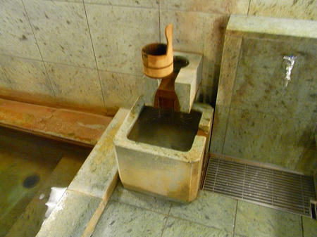 かけ湯
