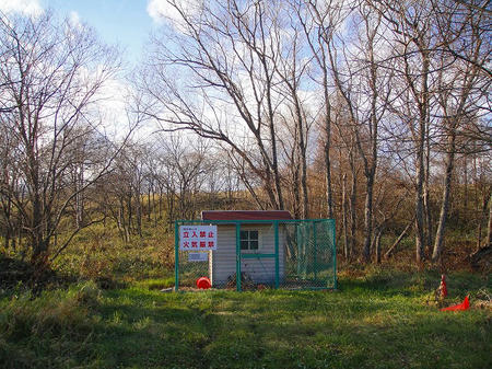 湯小屋