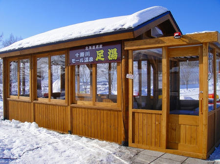 モール温泉の足湯