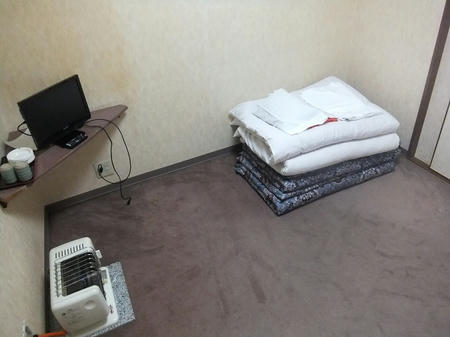 お部屋