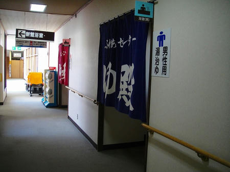 入り口