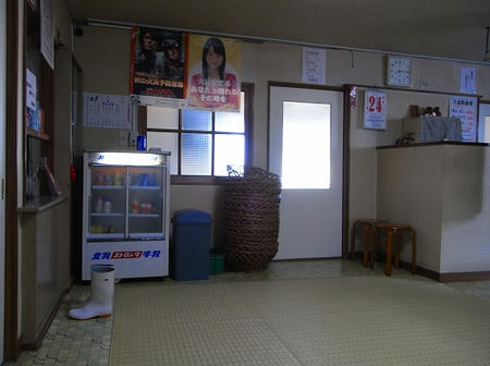 昔ながらの銭湯