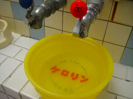 カランのお湯は・・?