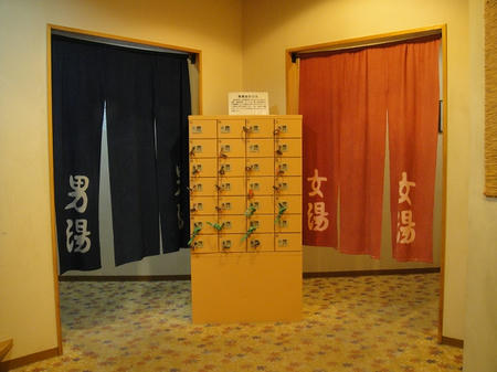 入口