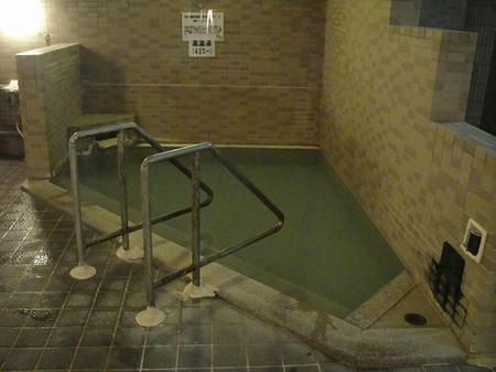 あつ湯