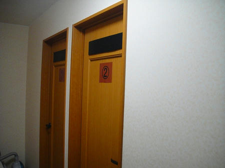 3部屋