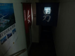 脱衣場