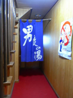 脱衣場入口