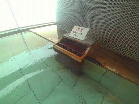 湯口