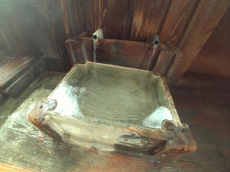 洗い湯