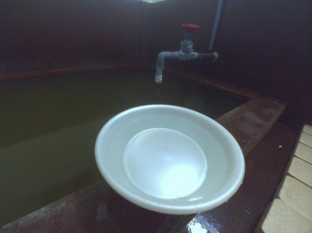 新鮮なお湯
