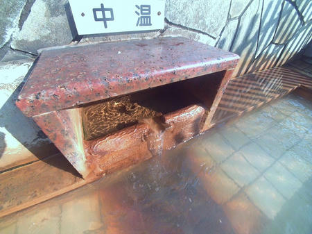 露天の湯口