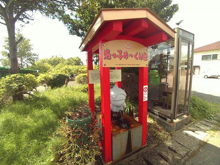 手湯