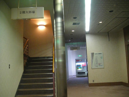 脱衣場は両方