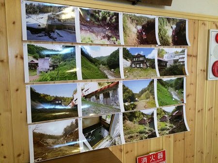工事前後の写真