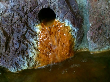 イナンクルアンナーの湯の湯口