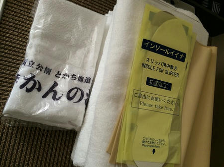 タオル等