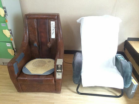 按摩器