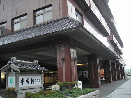 外観
