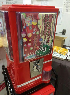 抽選