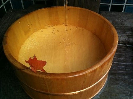 秋の手湯