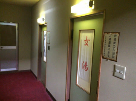 脱衣場入口