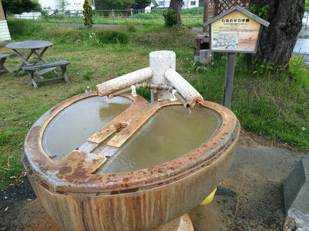しあわせの手湯