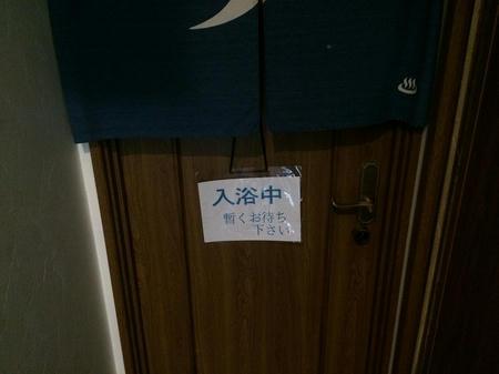 貸切利用