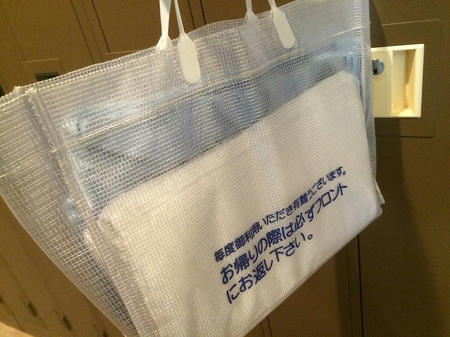 タオルセット
